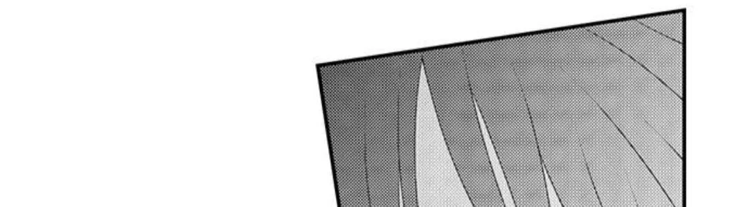 Hit On By A Kinky Guy - Chapter 99 Page 14