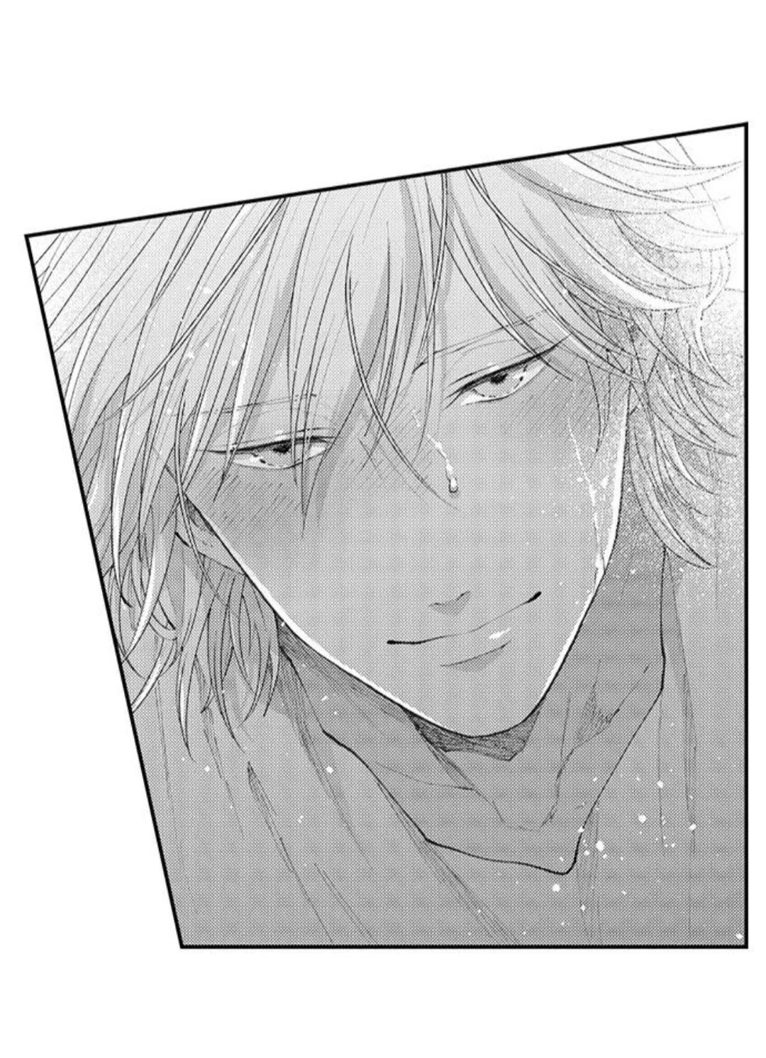 Hit On By A Kinky Guy - Chapter 99 Page 19