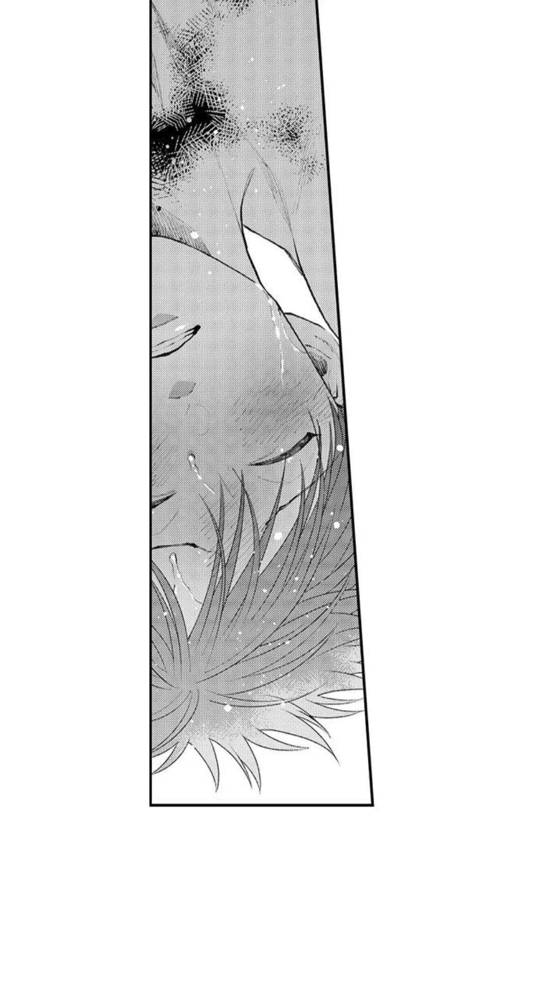 Hit On By A Kinky Guy - Chapter 99 Page 28