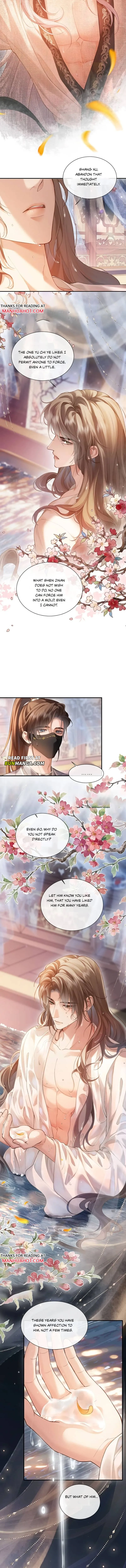 Why Abusing Power to Indulging in Pleasure on the Bed? - Chapter 12 Page 3
