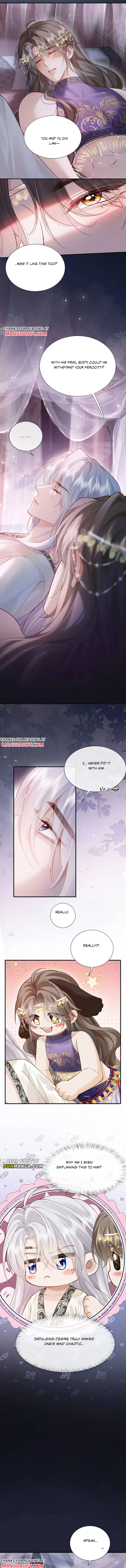Why Abusing Power to Indulging in Pleasure on the Bed? - Chapter 17 Page 6