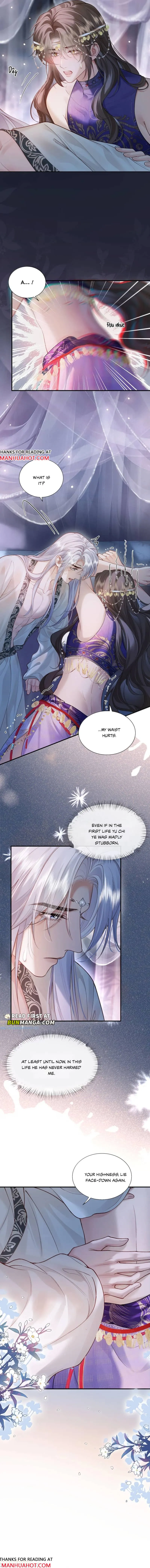 Why Abusing Power to Indulging in Pleasure on the Bed? - Chapter 17 Page 7