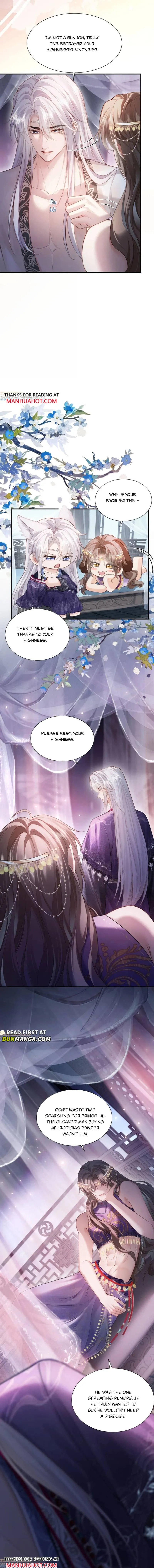 Why Abusing Power to Indulging in Pleasure on the Bed? - Chapter 18 Page 3