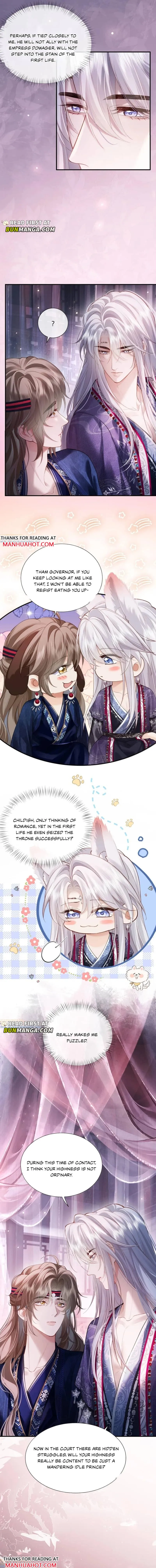 Why Abusing Power to Indulging in Pleasure on the Bed? - Chapter 19 Page 7