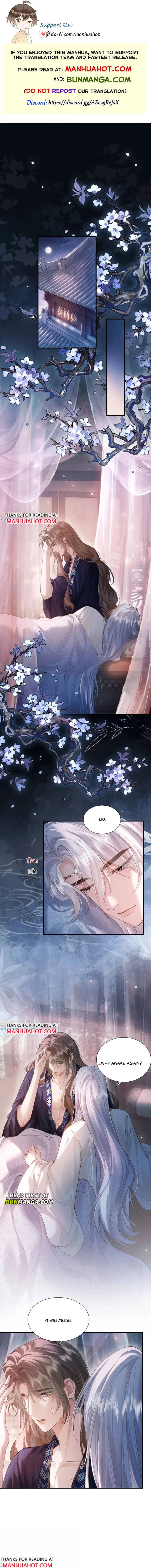 Why Abusing Power to Indulging in Pleasure on the Bed? - Chapter 21 Page 1