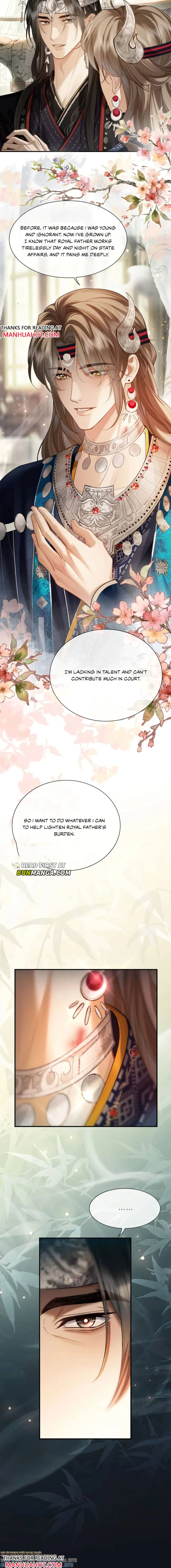 Why Abusing Power to Indulging in Pleasure on the Bed? - Chapter 27 Page 7