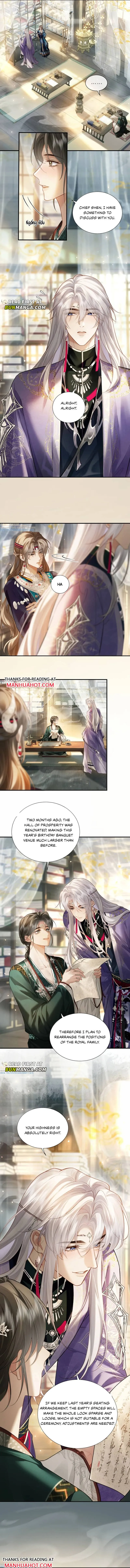 Why Abusing Power to Indulging in Pleasure on the Bed? - Chapter 28 Page 4