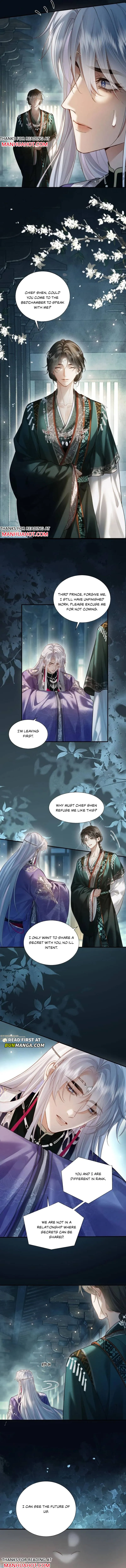 Why Abusing Power to Indulging in Pleasure on the Bed? - Chapter 32 Page 3
