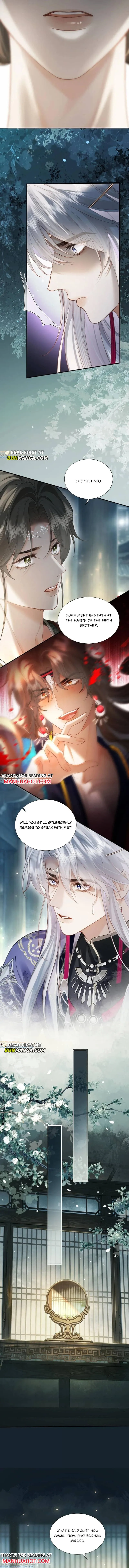 Why Abusing Power to Indulging in Pleasure on the Bed? - Chapter 32 Page 4