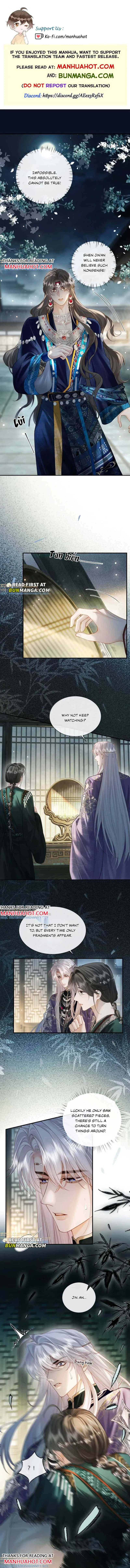 Why Abusing Power to Indulging in Pleasure on the Bed? - Chapter 33 Page 1