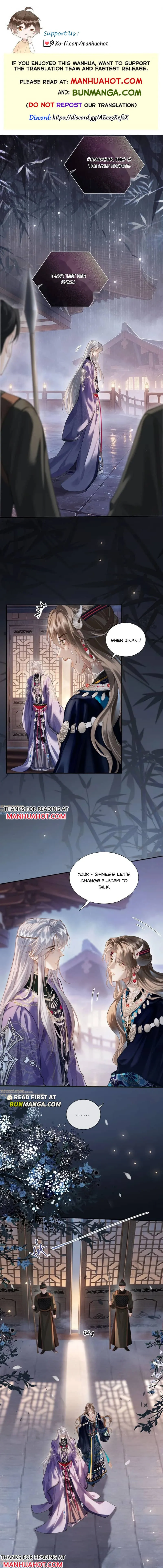 Why Abusing Power to Indulging in Pleasure on the Bed? - Chapter 36 Page 1
