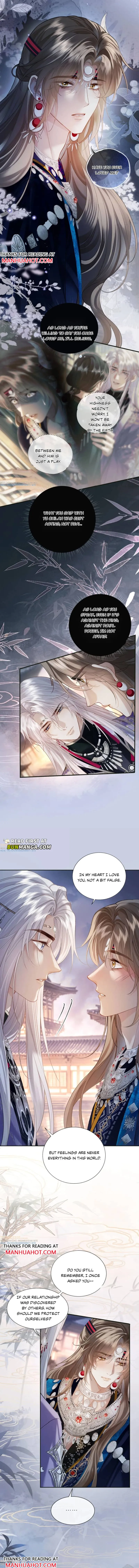 Why Abusing Power to Indulging in Pleasure on the Bed? - Chapter 36 Page 7