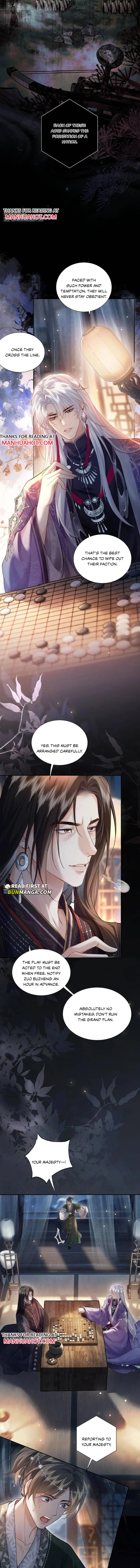 Why Abusing Power to Indulging in Pleasure on the Bed? - Chapter 38 Page 6