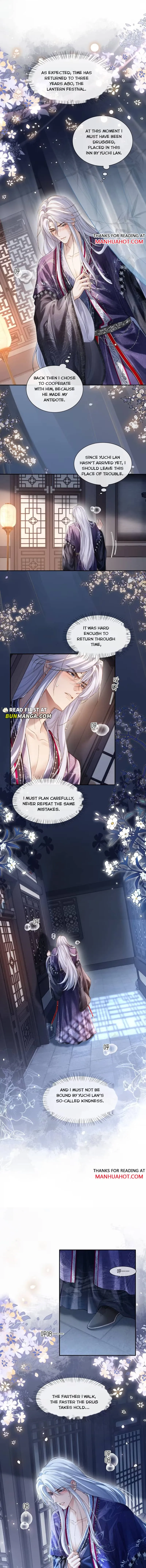 Why Abusing Power to Indulging in Pleasure on the Bed? - Chapter 4 Page 2