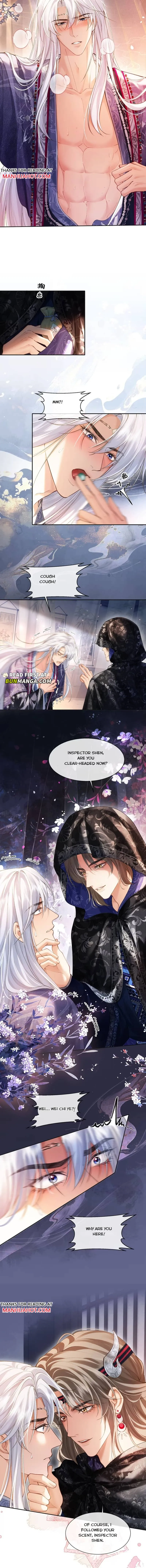 Why Abusing Power to Indulging in Pleasure on the Bed? - Chapter 5 Page 2
