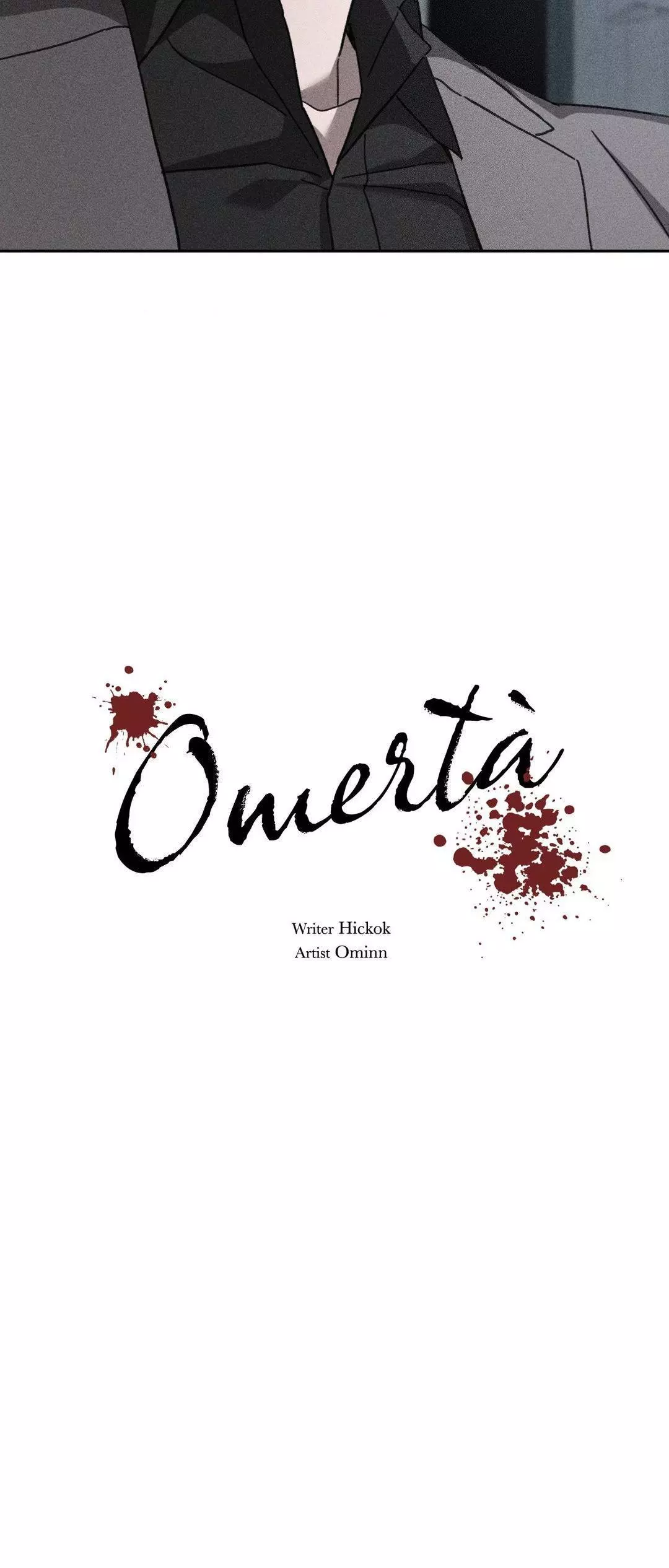 Omerta - Chapter 17 Page 19