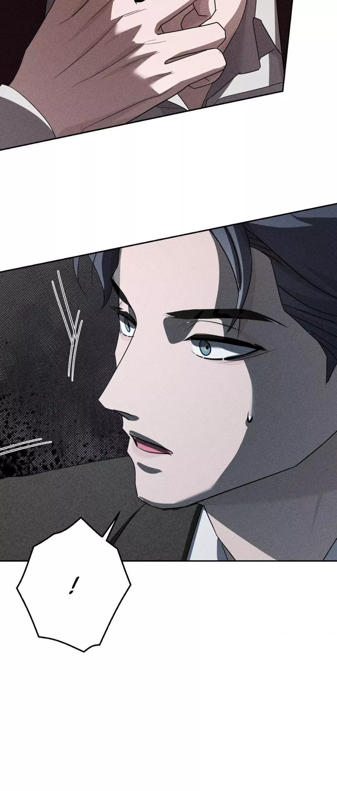 Omerta - Chapter 2 Page 53