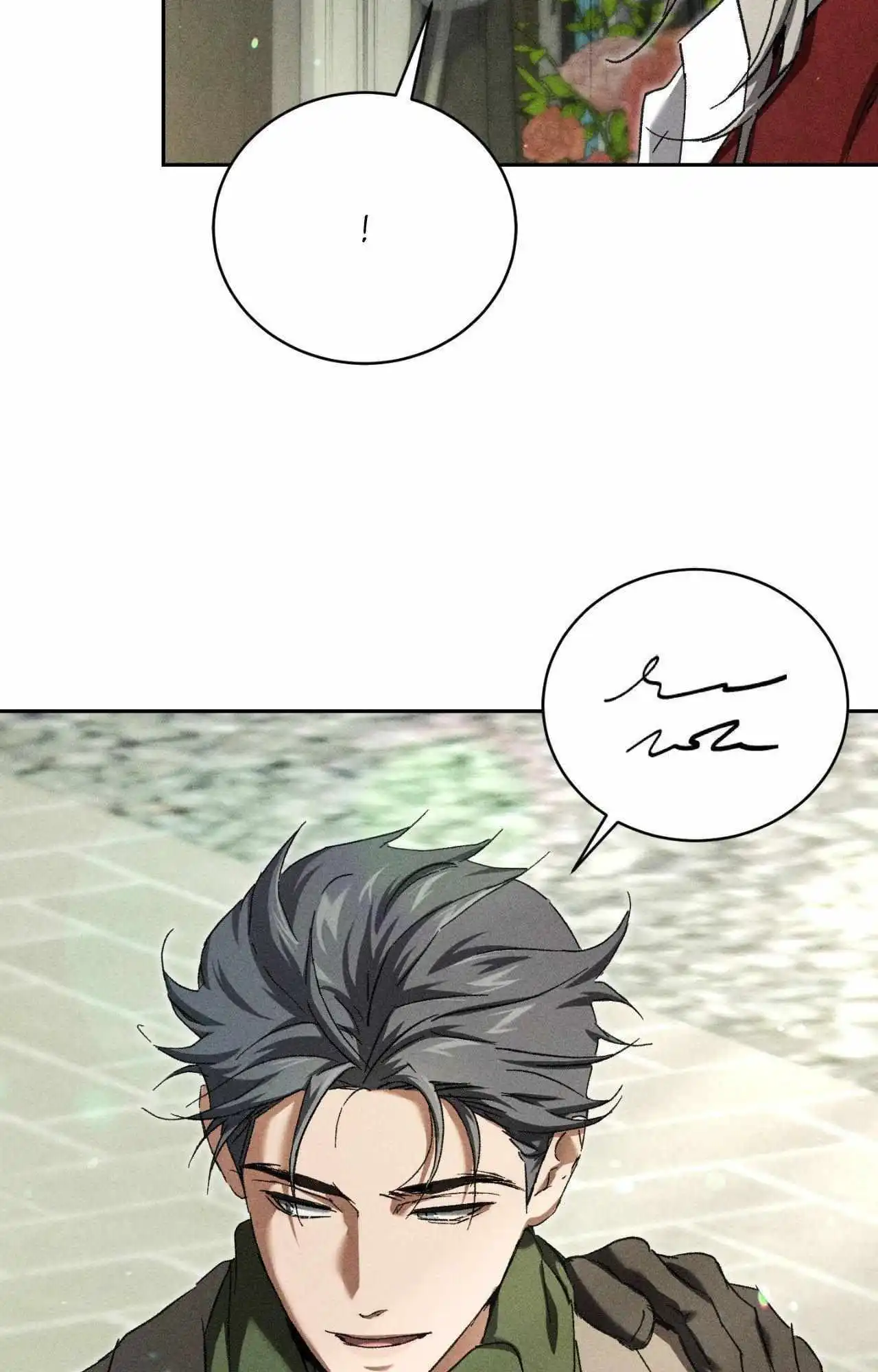 Omerta - Chapter 26 Page 7
