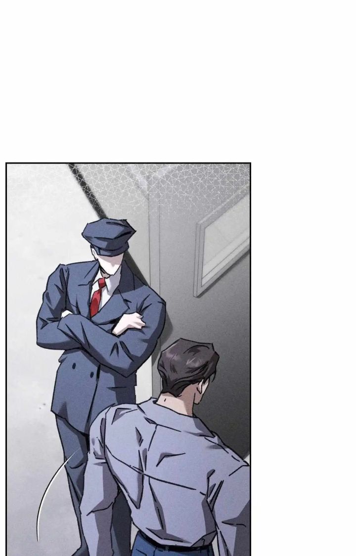 Omerta - Chapter 28 Page 75