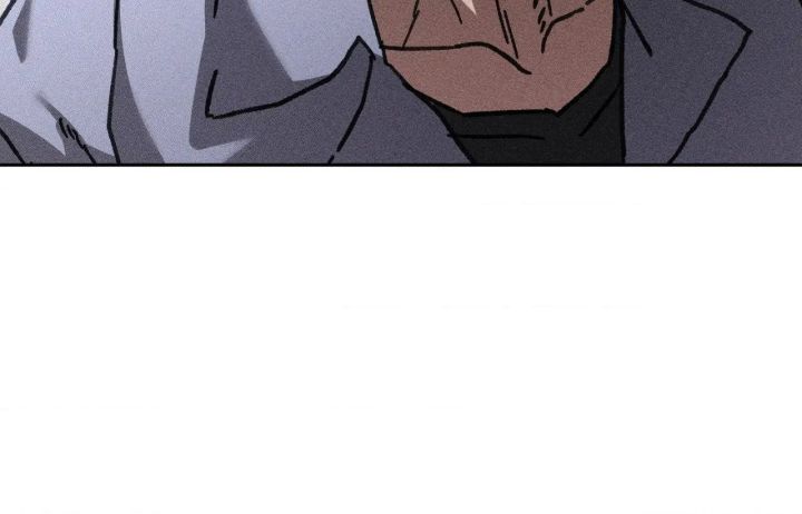 Omerta - Chapter 28 Page 78
