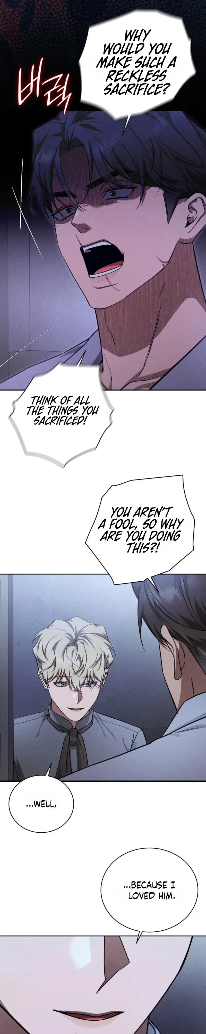 Omerta - Chapter 29 Page 4