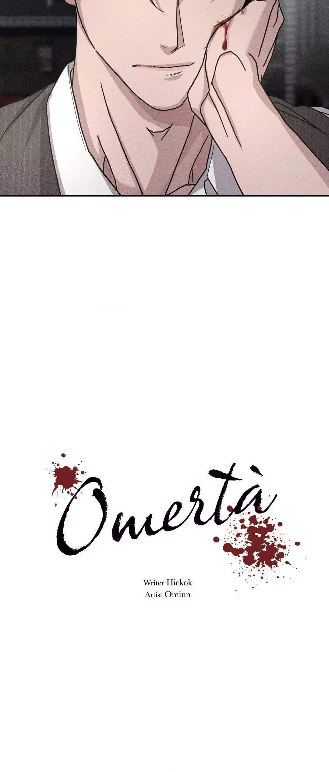 Omerta - Chapter 4 Page 20