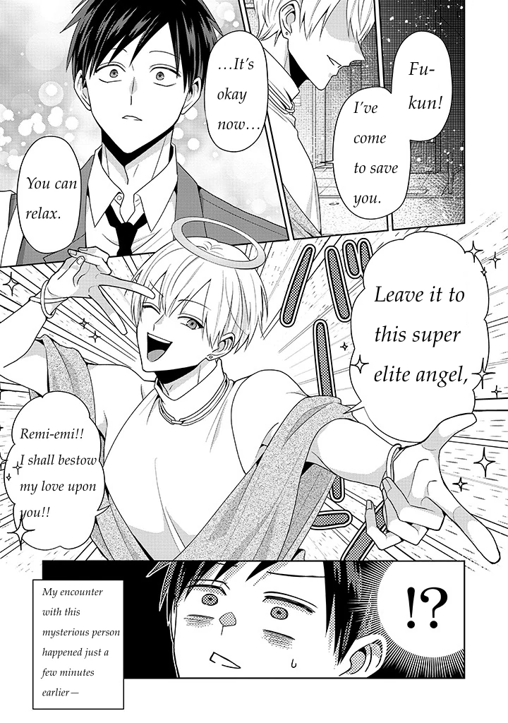 Rotten Boys Angel - Chapter 1 Page 2