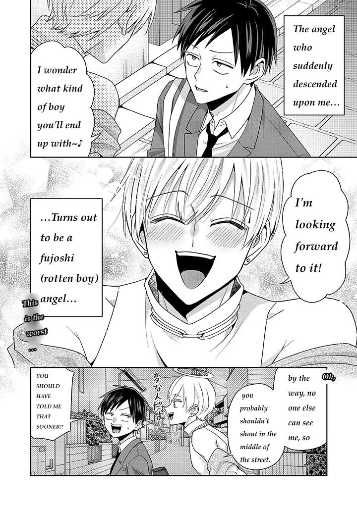 Rotten Boys Angel - Chapter 1 Page 25