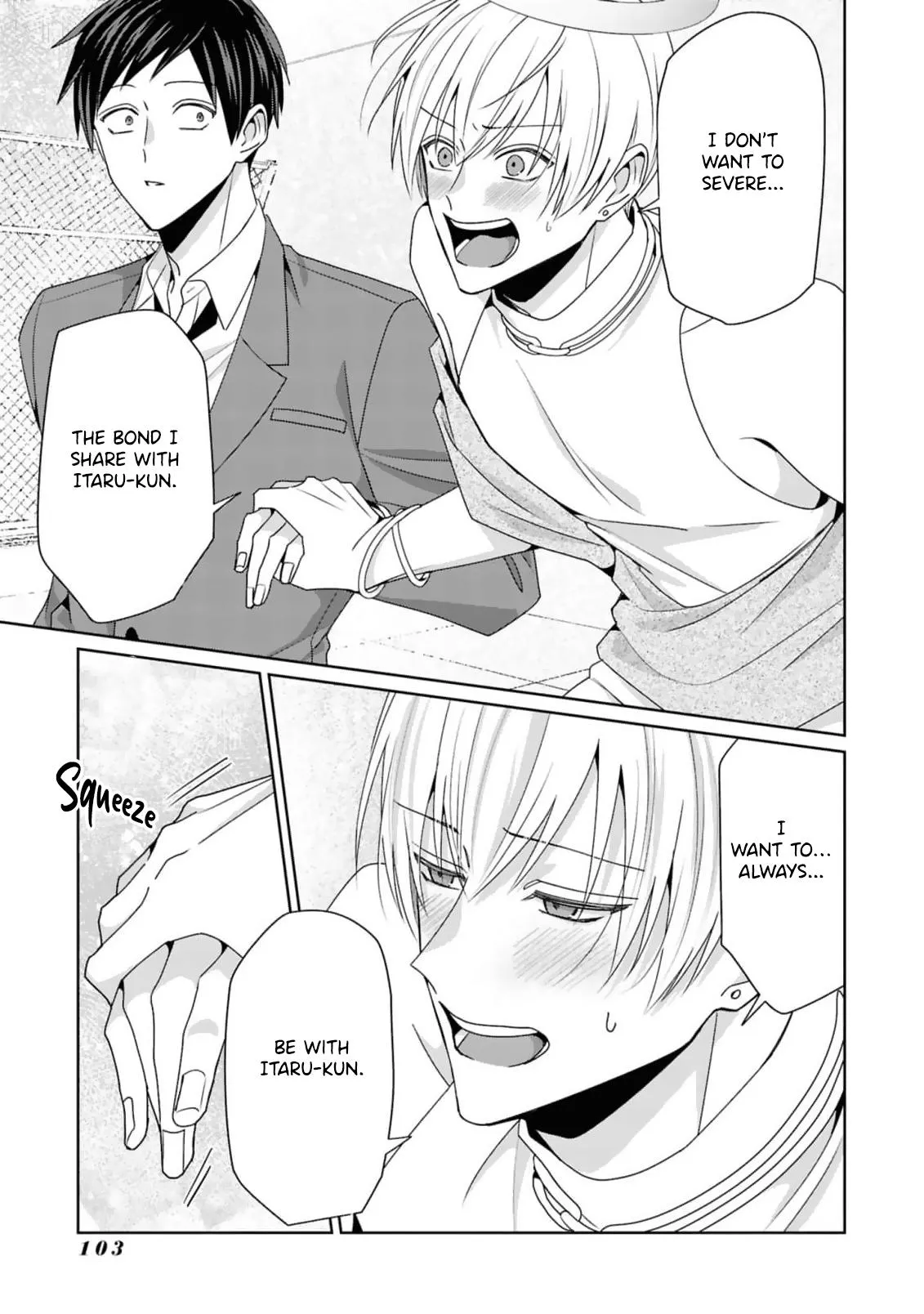 Rotten Boys Angel - Chapter 12 Page 6