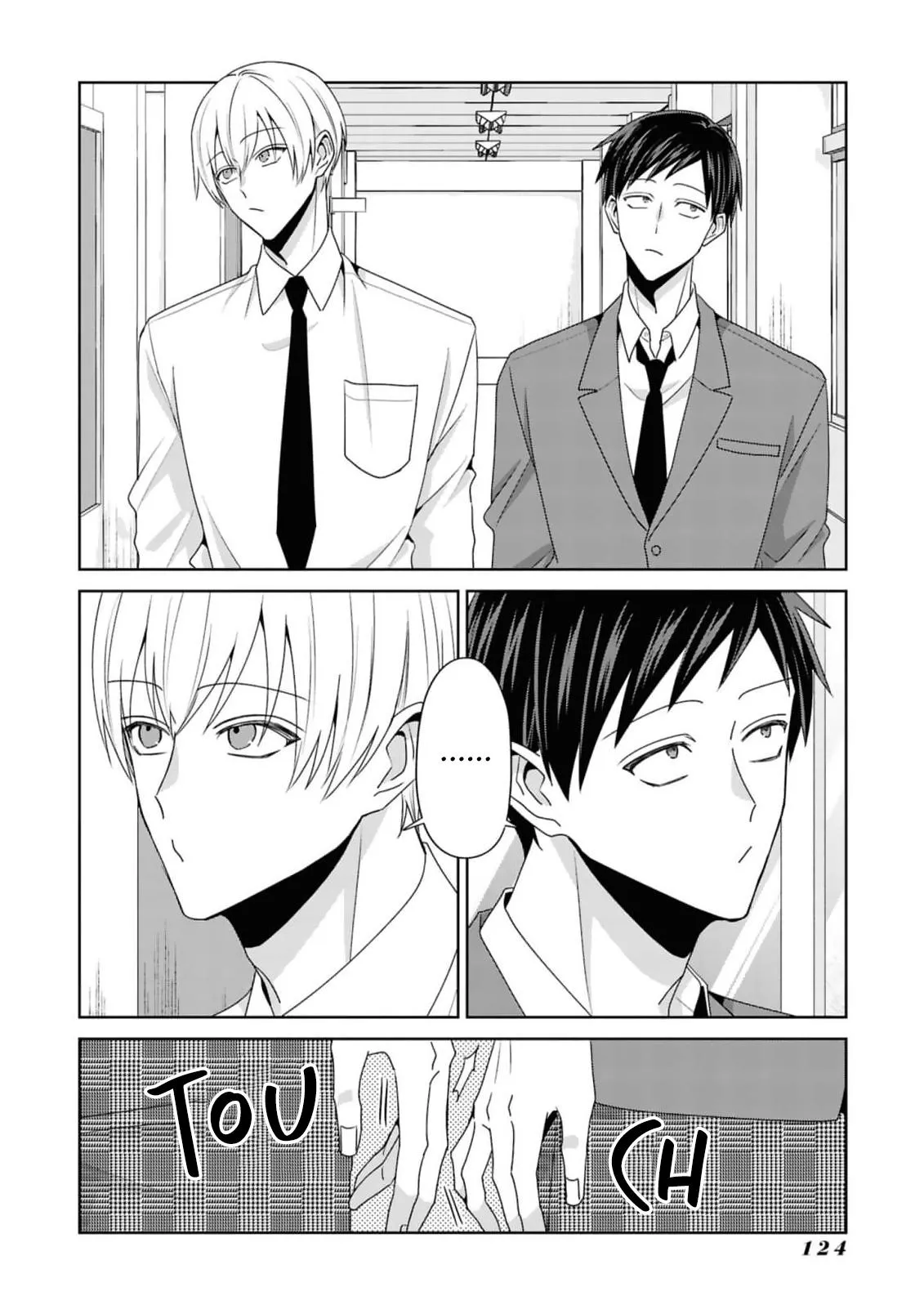 Rotten Boys Angel - Chapter 13 Page 3