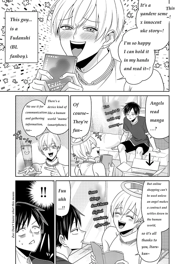 Rotten Boys Angel - Chapter 2 Page 6