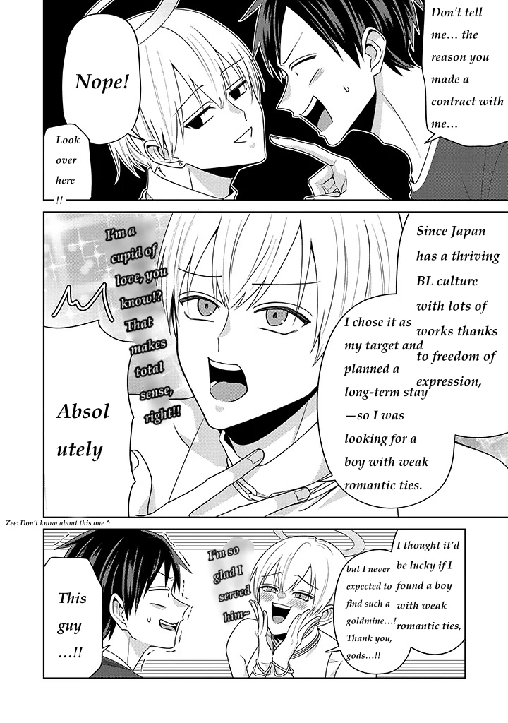 Rotten Boys Angel - Chapter 2 Page 7