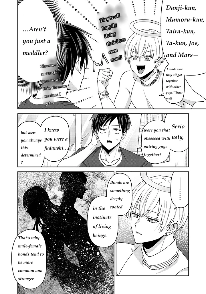 Rotten Boys Angel - Chapter 2 Page 9