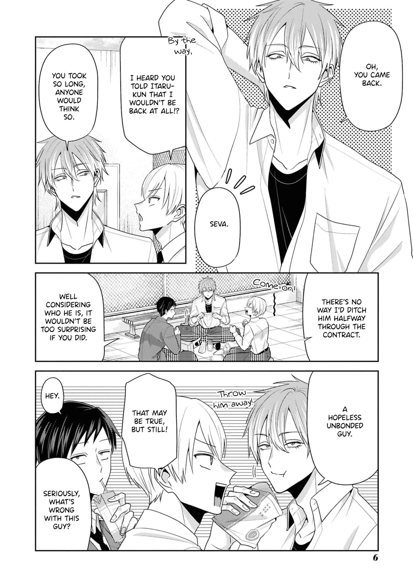 Rotten Boys Angel - Chapter 8 Page 8