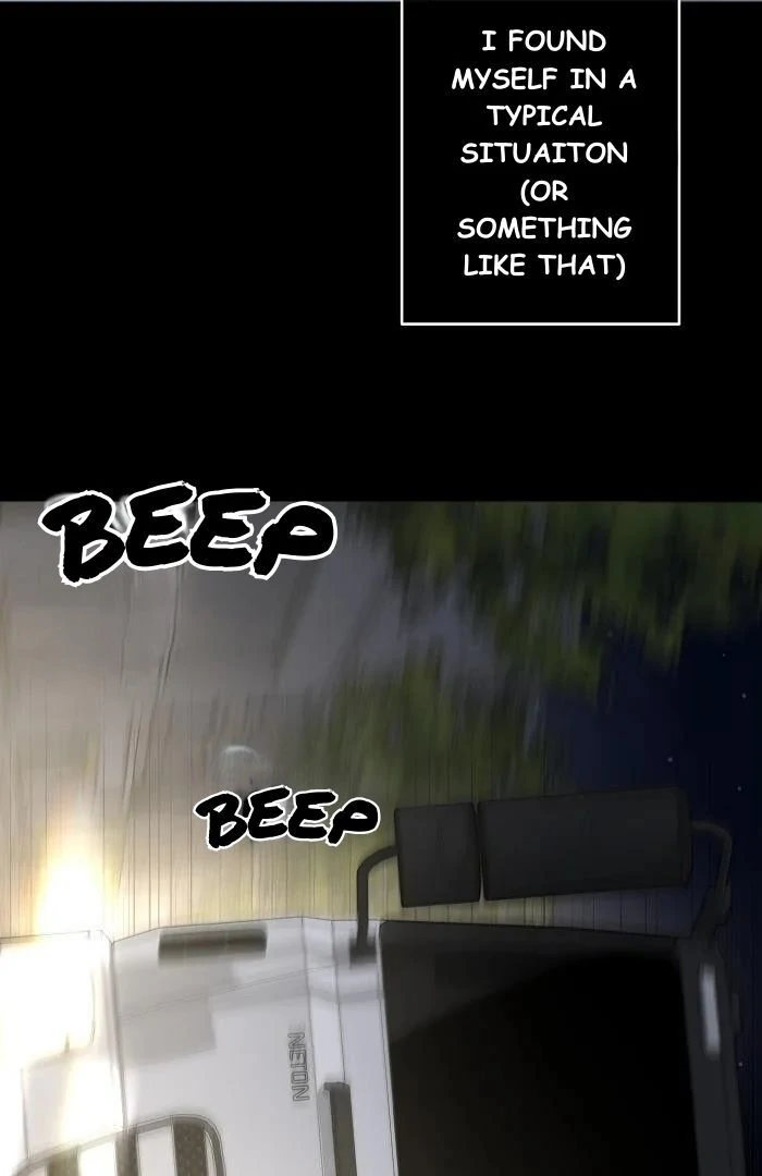 How to Win Over an Alpha Male - Chapter 1 Page 11