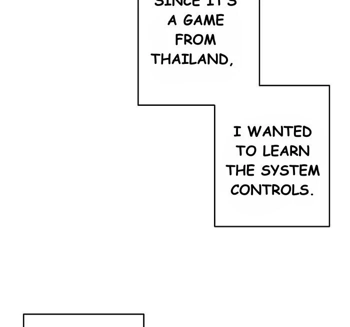 How to Win Over an Alpha Male - Chapter 1 Page 39
