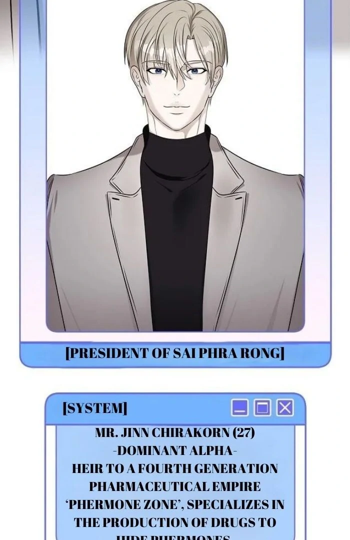 How to Win Over an Alpha Male - Chapter 1 Page 88