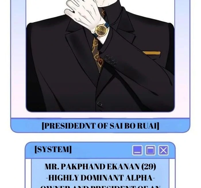 How to Win Over an Alpha Male - Chapter 1 Page 95