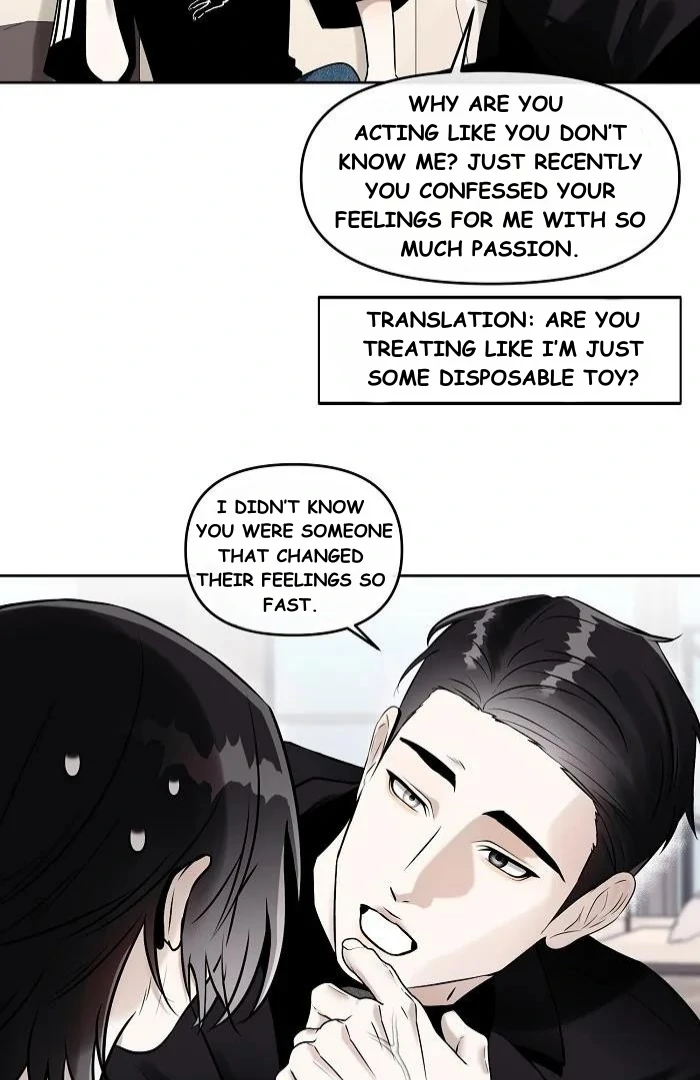 How to Win Over an Alpha Male - Chapter 10 Page 48