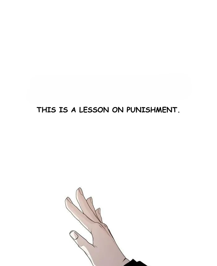 How to Win Over an Alpha Male - Chapter 11 Page 16