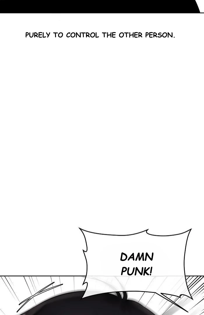 How to Win Over an Alpha Male - Chapter 11 Page 18