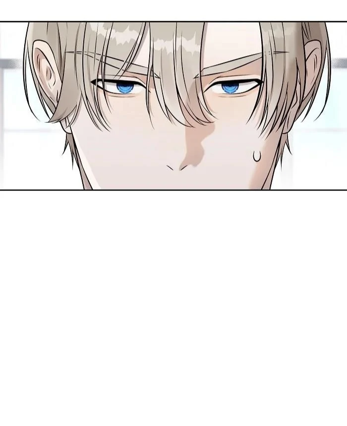 How to Win Over an Alpha Male - Chapter 11 Page 31