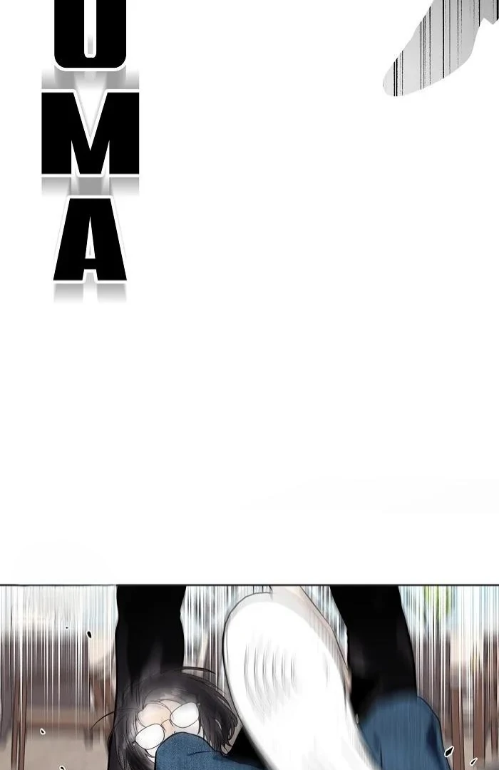 How to Win Over an Alpha Male - Chapter 11 Page 72
