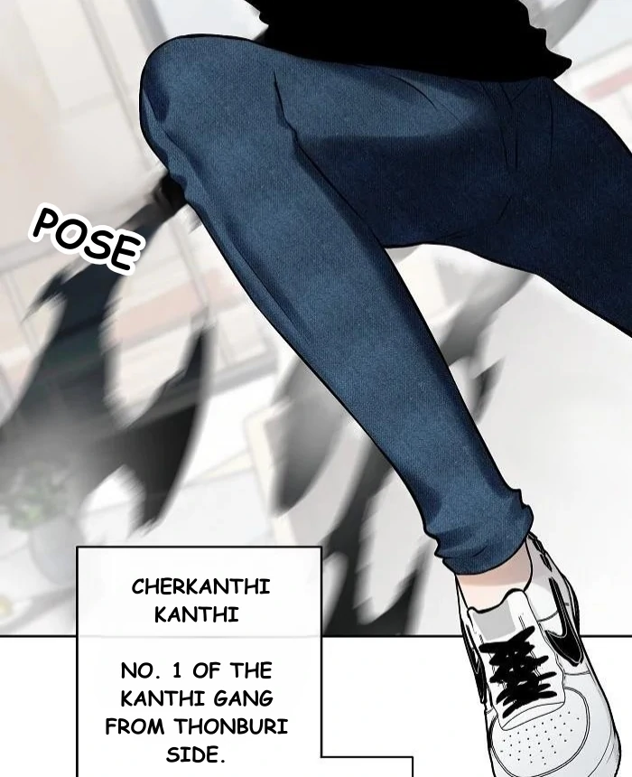 How to Win Over an Alpha Male - Chapter 11 Page 80