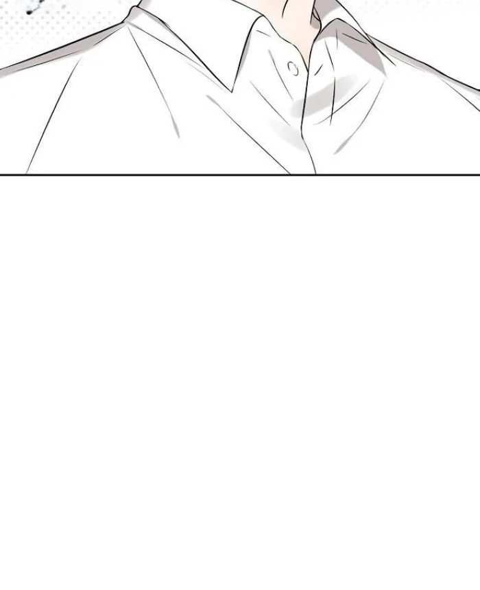 How to Win Over an Alpha Male - Chapter 12 Page 99