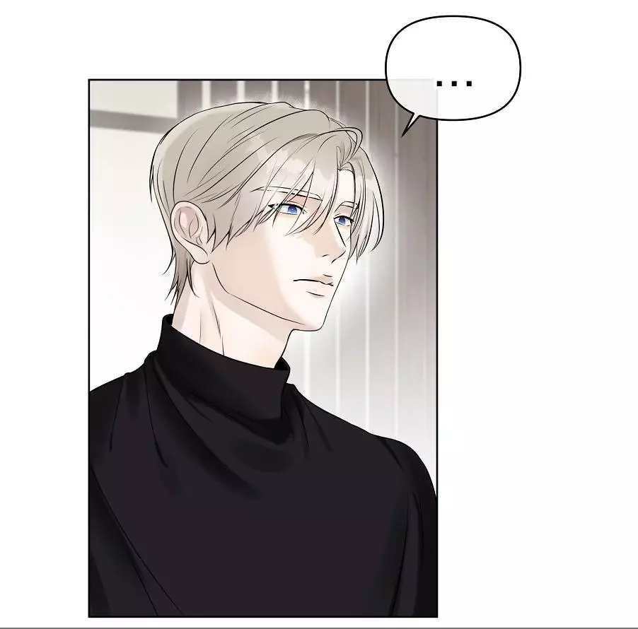 How to Win Over an Alpha Male - Chapter 13 Page 8