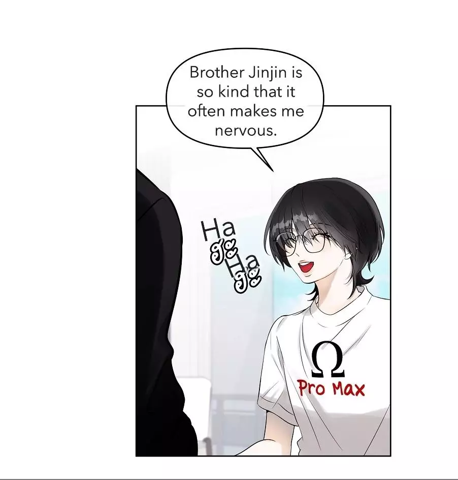 How to Win Over an Alpha Male - Chapter 13 Page 13