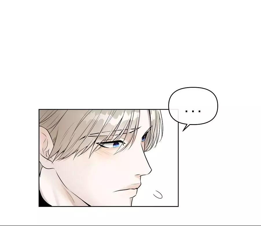 How to Win Over an Alpha Male - Chapter 13 Page 14