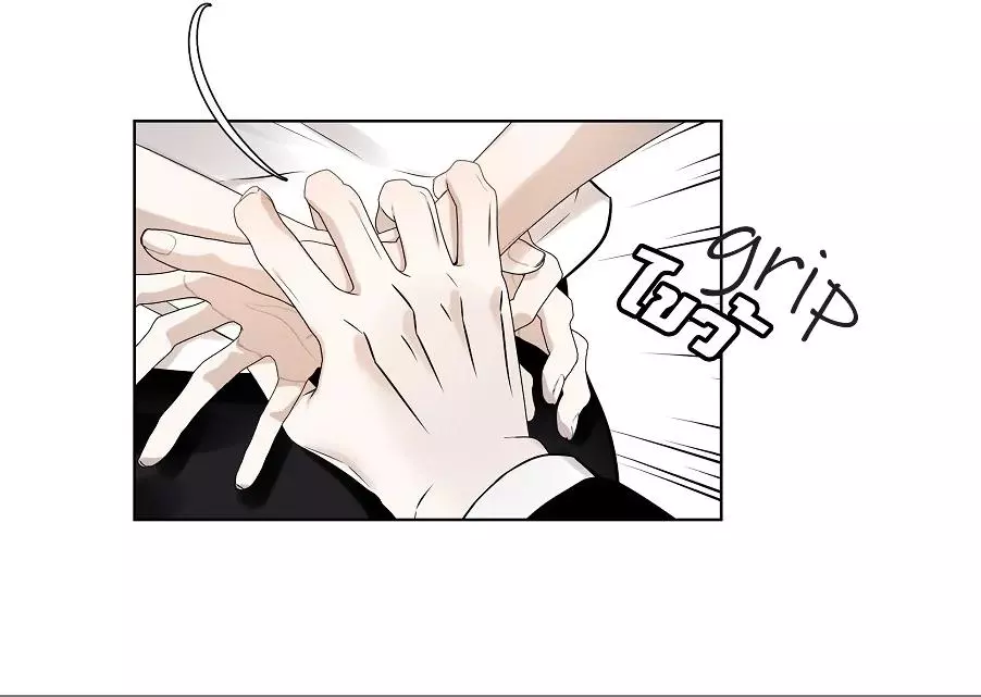 How to Win Over an Alpha Male - Chapter 13 Page 31