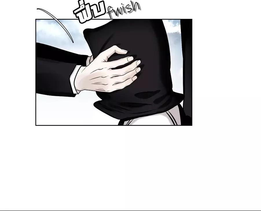 How to Win Over an Alpha Male - Chapter 13 Page 33